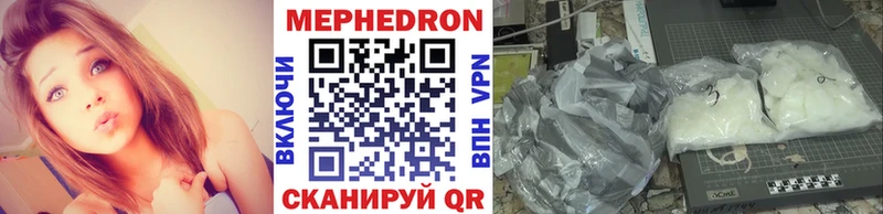Магазины продажи наркотиков Дигора СК ГАШ Каннабис