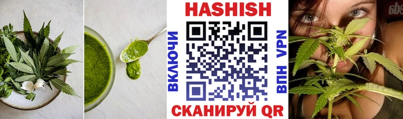 Canna-Cookies марихуана  Дигора 