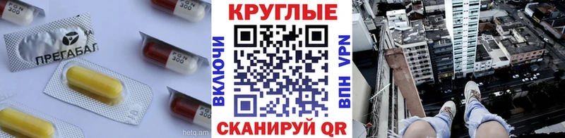 Экстази 280 MDMA  MEGA онион  Дигора  купить  