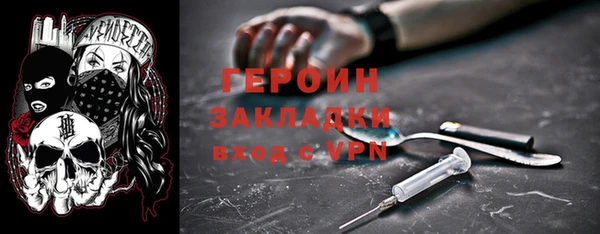 a pvp Беломорск