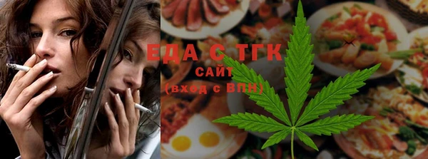 ешки Белоозёрский