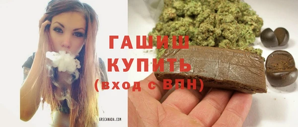 a pvp Беломорск