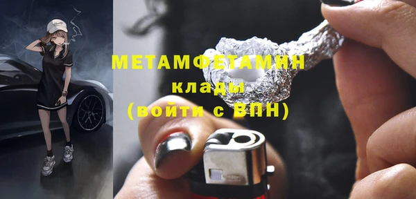 ешки Белоозёрский