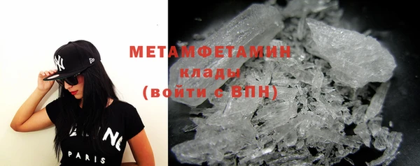 ешки Белоозёрский