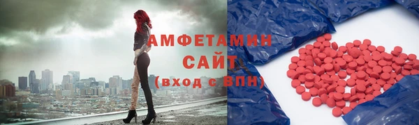 a pvp Беломорск