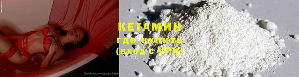 ешки Белоозёрский