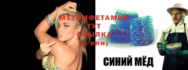 ешки Белоозёрский