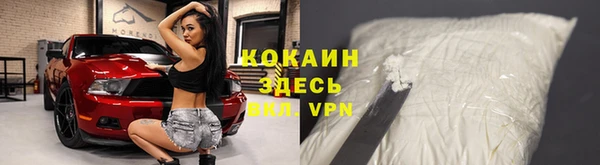 a pvp Беломорск
