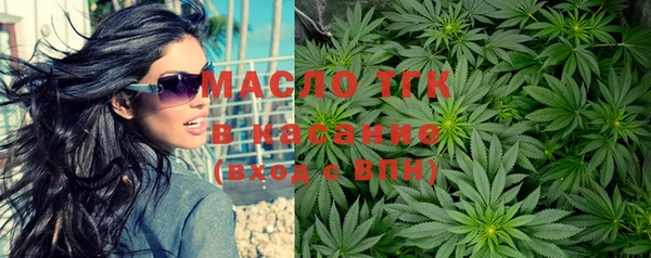 a pvp Богданович