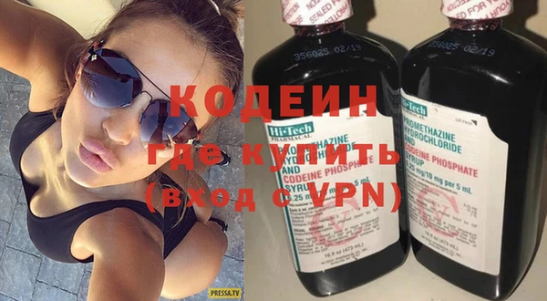 a pvp Беломорск