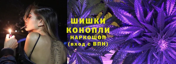 a pvp Богданович