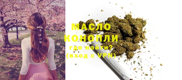 ешки Белоозёрский