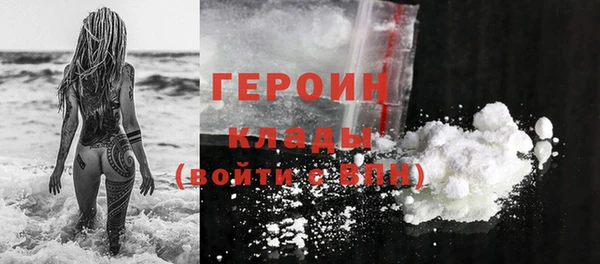 ешки Белоозёрский