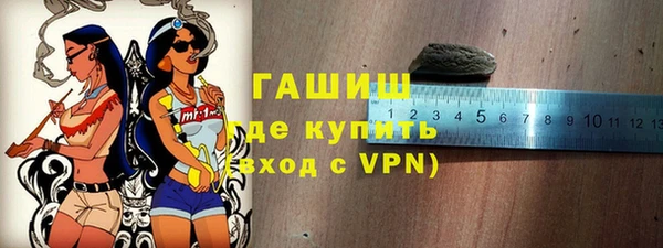 mdpv Горно-Алтайск