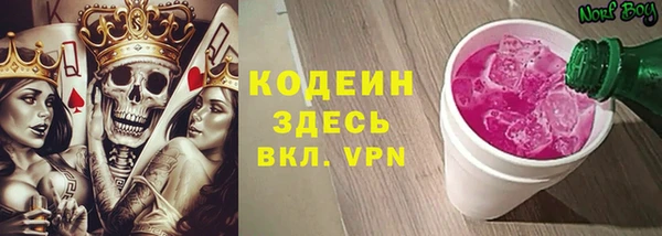 a pvp Богданович