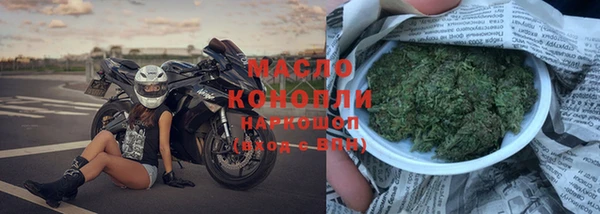 a pvp Беломорск