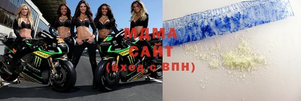 a pvp Богданович
