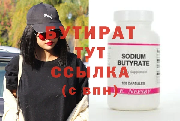 jwh Зерноград