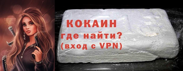a pvp Беломорск