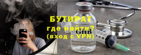 ешки Белоозёрский
