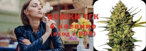 каннабис Зеленодольск