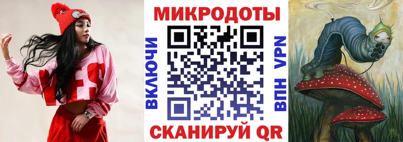 hydra ссылки  Дигора  Галлюциногенные грибы Magic Shrooms  где купить наркоту 