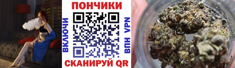 Шишки марихуана индика цены Дигора